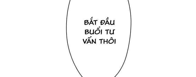 Giáo Viên Ác Quỷ Saiko - Chapter 14 - Page 116