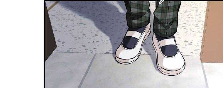 Giáo Viên Ác Quỷ Saiko - Chapter 14 - Page 118