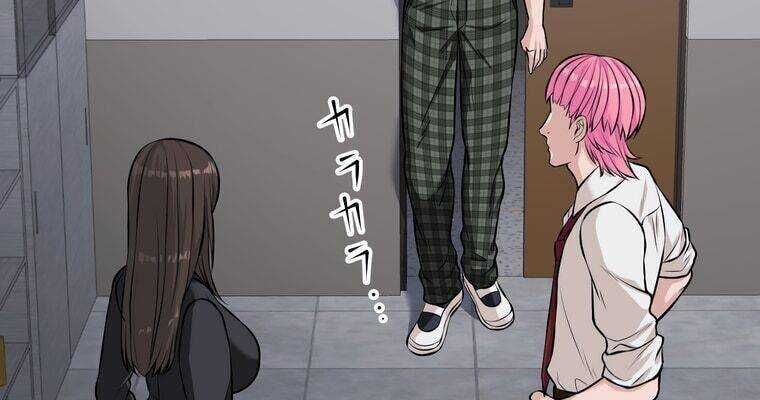 Giáo Viên Ác Quỷ Saiko - Chapter 14 - Page 121