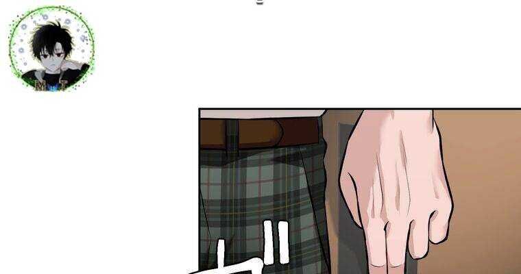 Giáo Viên Ác Quỷ Saiko - Chapter 14 - Page 127