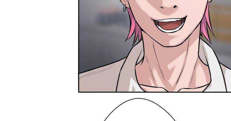 Giáo Viên Ác Quỷ Saiko - Chapter 14 - Page 146