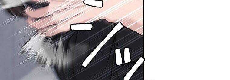 Giáo Viên Ác Quỷ Saiko - Chapter 14 - Page 167