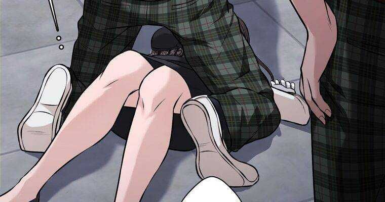 Giáo Viên Ác Quỷ Saiko - Chapter 14 - Page 197