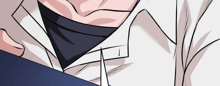 Giáo Viên Ác Quỷ Saiko - Chapter 14 - Page 217