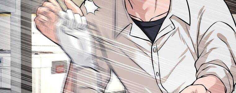 Giáo Viên Ác Quỷ Saiko - Chapter 14 - Page 227