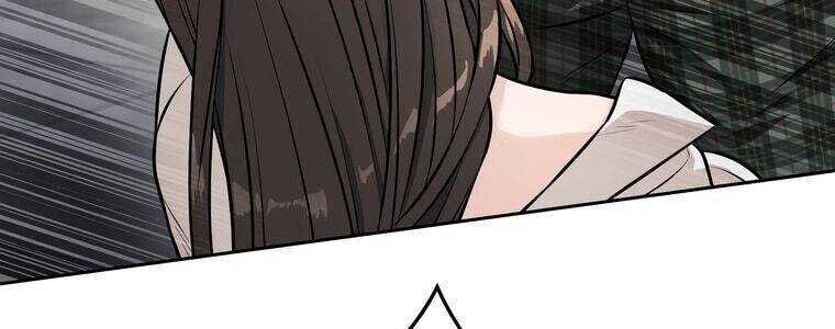 Giáo Viên Ác Quỷ Saiko - Chapter 14 - Page 229