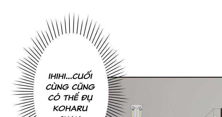 Giáo Viên Ác Quỷ Saiko - Chapter 14 - Page 23