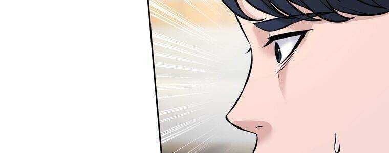 Giáo Viên Ác Quỷ Saiko - Chapter 14 - Page 231