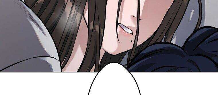 Giáo Viên Ác Quỷ Saiko - Chapter 14 - Page 241