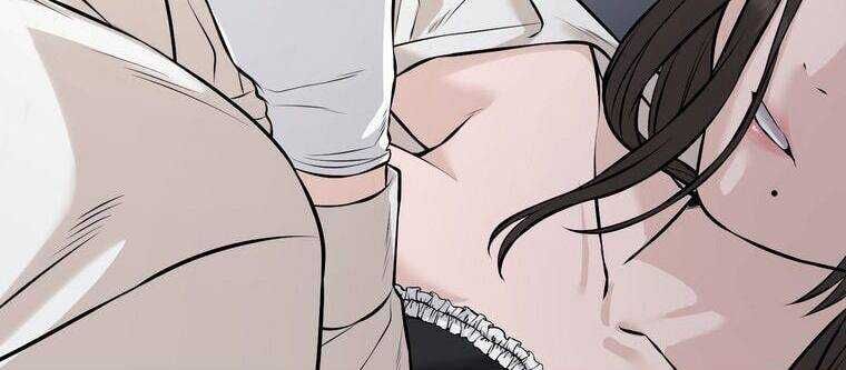 Giáo Viên Ác Quỷ Saiko - Chapter 14 - Page 254