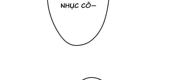 Giáo Viên Ác Quỷ Saiko - Chapter 14 - Page 257