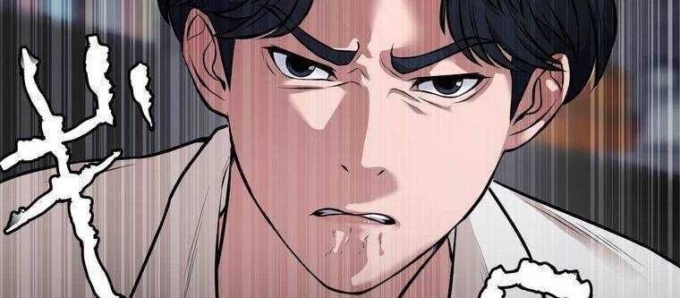 Giáo Viên Ác Quỷ Saiko - Chapter 14 - Page 268