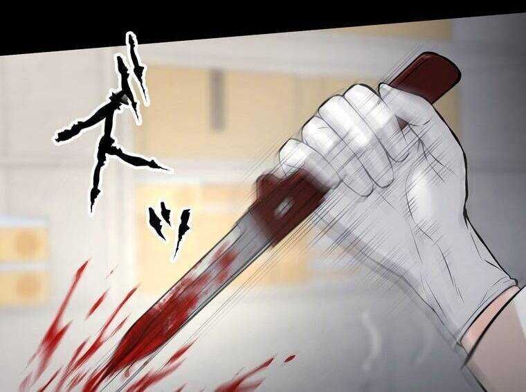 Giáo Viên Ác Quỷ Saiko - Chapter 14 - Page 286