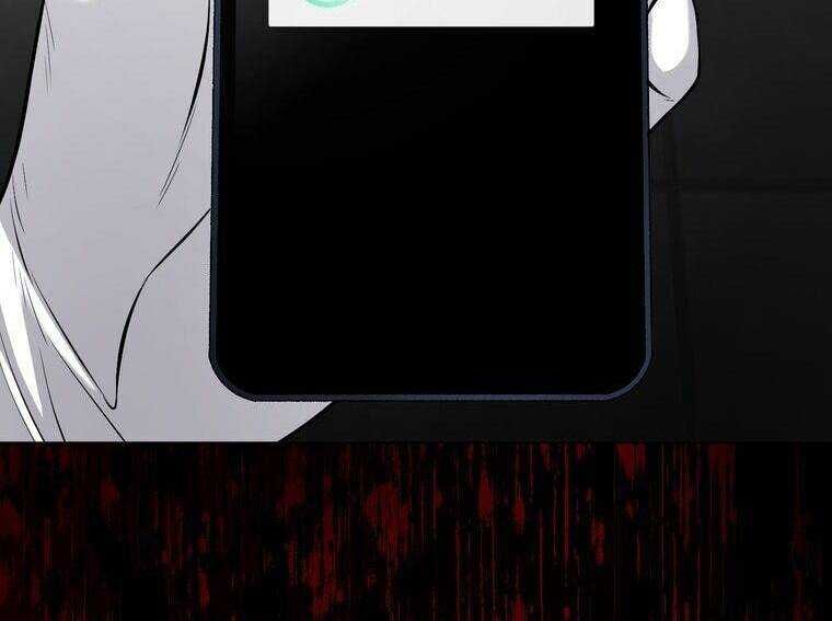 Giáo Viên Ác Quỷ Saiko - Chapter 14 - Page 293