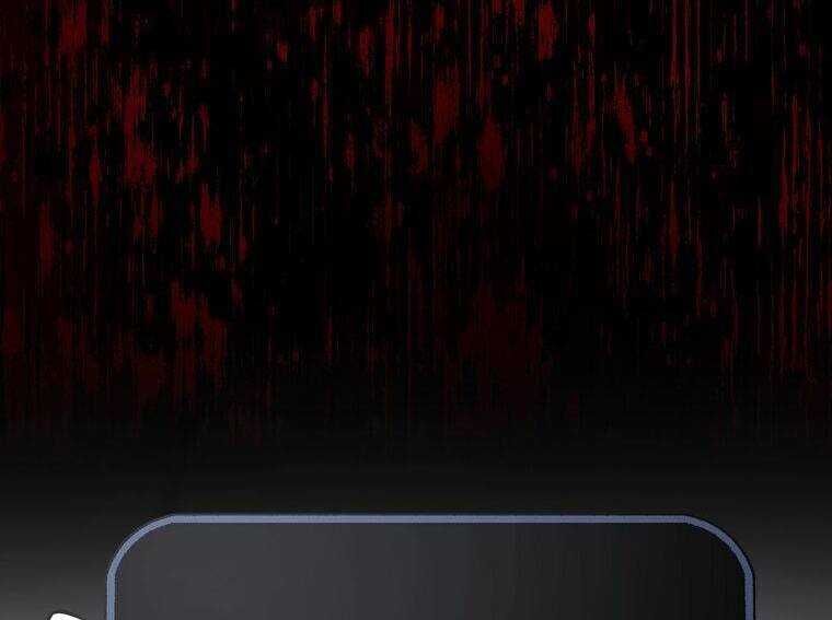 Giáo Viên Ác Quỷ Saiko - Chapter 14 - Page 294