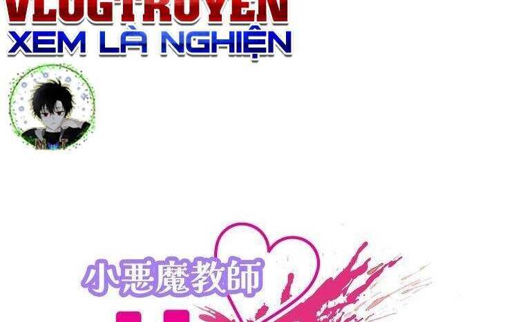 Giáo Viên Ác Quỷ Saiko - Chapter 14 - Page 36