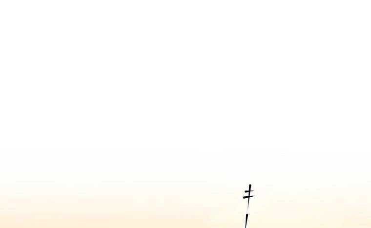 Giáo Viên Ác Quỷ Saiko - Chapter 14 - Page 38