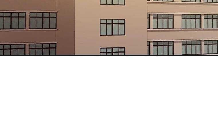 Giáo Viên Ác Quỷ Saiko - Chapter 14 - Page 40