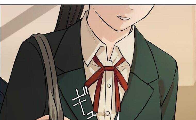 Giáo Viên Ác Quỷ Saiko - Chapter 14 - Page 53