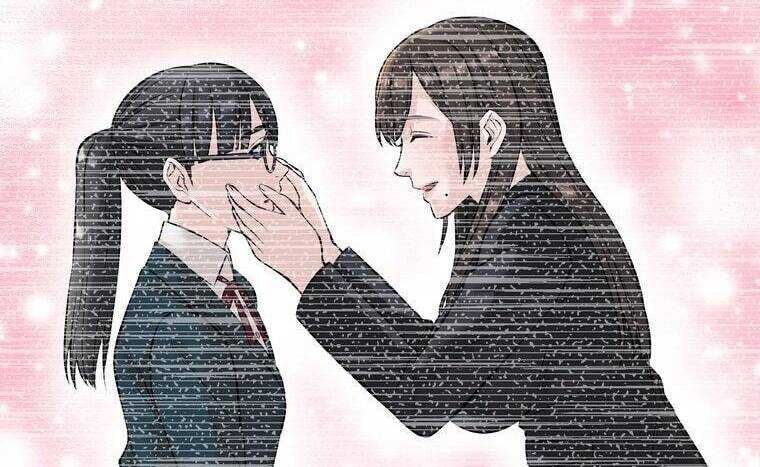 Giáo Viên Ác Quỷ Saiko - Chapter 14 - Page 60