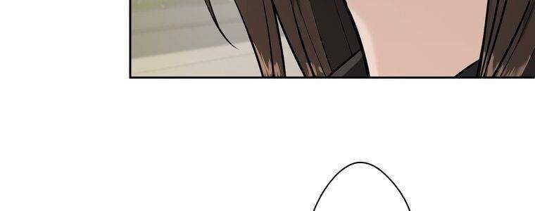 Giáo Viên Ác Quỷ Saiko - Chapter 14 - Page 73