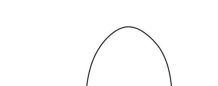 Giáo Viên Ác Quỷ Saiko - Chapter 14 - Page 76