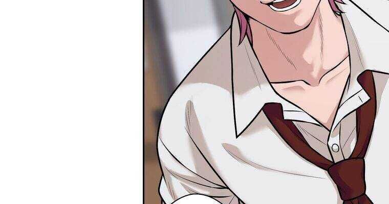 Giáo Viên Ác Quỷ Saiko - Chapter 14 - Page 9