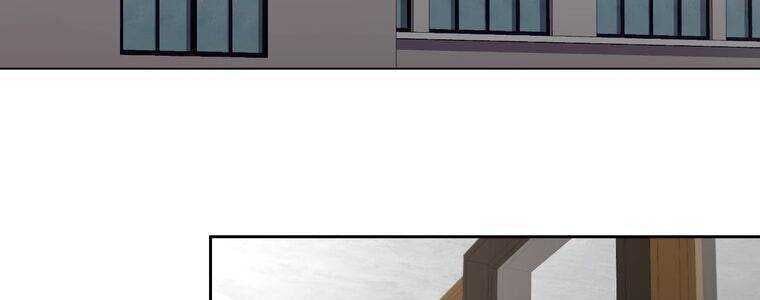 Giáo Viên Ác Quỷ Saiko - Chapter 14 - Page 95