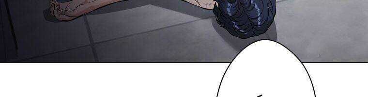 Giáo Viên Ác Quỷ Saiko - Chapter 15 - Page 101