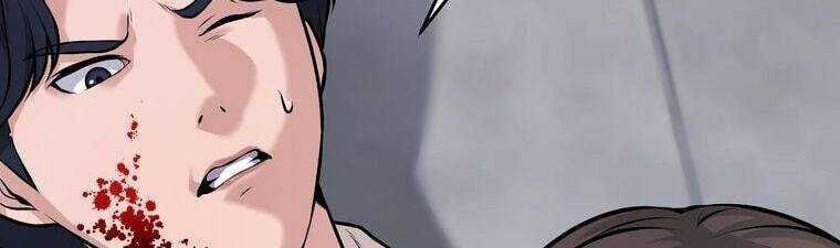 Giáo Viên Ác Quỷ Saiko - Chapter 15 - Page 128