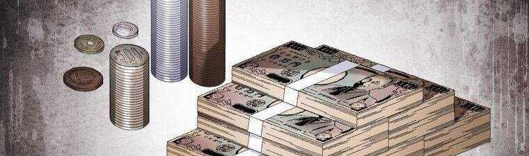 Giáo Viên Ác Quỷ Saiko - Chapter 15 - Page 135