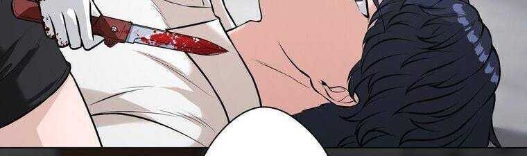 Giáo Viên Ác Quỷ Saiko - Chapter 15 - Page 168