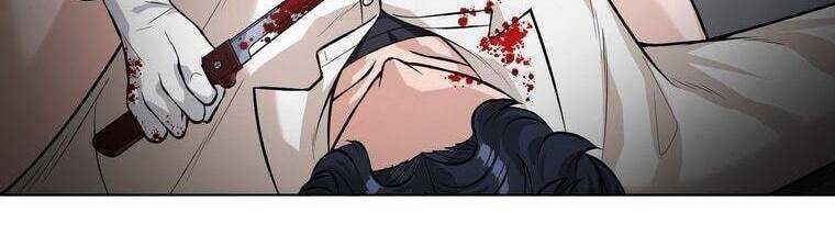 Giáo Viên Ác Quỷ Saiko - Chapter 15 - Page 174