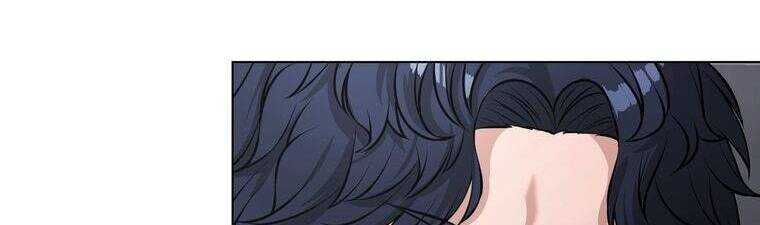 Giáo Viên Ác Quỷ Saiko - Chapter 15 - Page 175