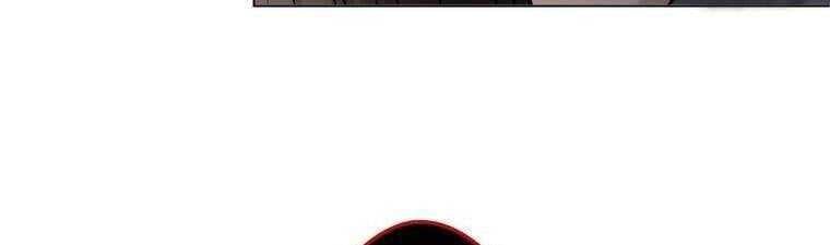 Giáo Viên Ác Quỷ Saiko - Chapter 15 - Page 177