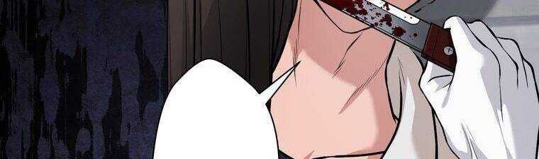 Giáo Viên Ác Quỷ Saiko - Chapter 15 - Page 192