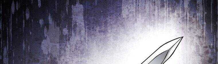 Giáo Viên Ác Quỷ Saiko - Chapter 15 - Page 194