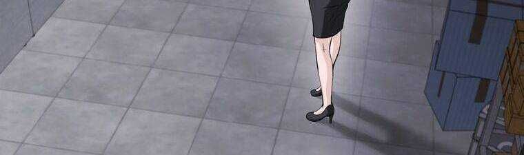 Giáo Viên Ác Quỷ Saiko - Chapter 15 - Page 20