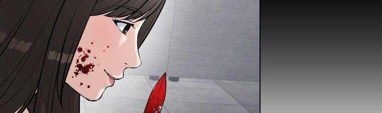 Giáo Viên Ác Quỷ Saiko - Chapter 15 - Page 200