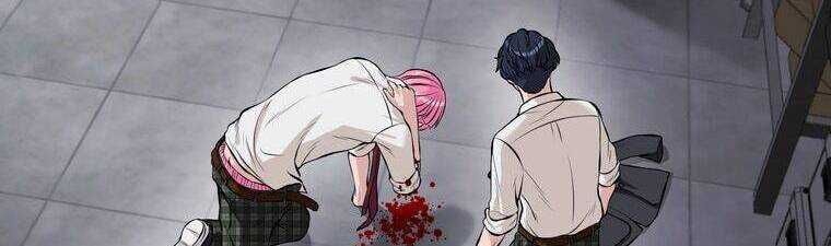 Giáo Viên Ác Quỷ Saiko - Chapter 15 - Page 21