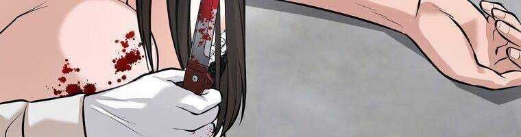 Giáo Viên Ác Quỷ Saiko - Chapter 15 - Page 221