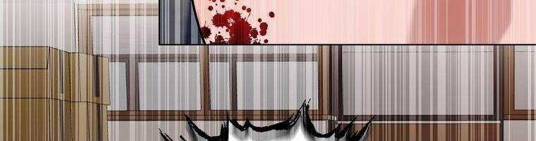 Giáo Viên Ác Quỷ Saiko - Chapter 15 - Page 238