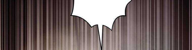 Giáo Viên Ác Quỷ Saiko - Chapter 15 - Page 244