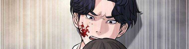 Giáo Viên Ác Quỷ Saiko - Chapter 15 - Page 246