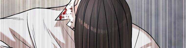 Giáo Viên Ác Quỷ Saiko - Chapter 15 - Page 247