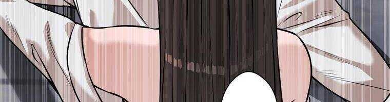 Giáo Viên Ác Quỷ Saiko - Chapter 15 - Page 248