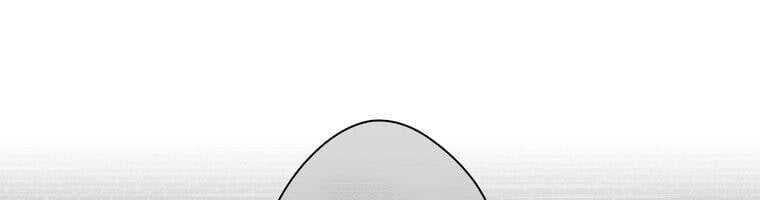 Giáo Viên Ác Quỷ Saiko - Chapter 15 - Page 252