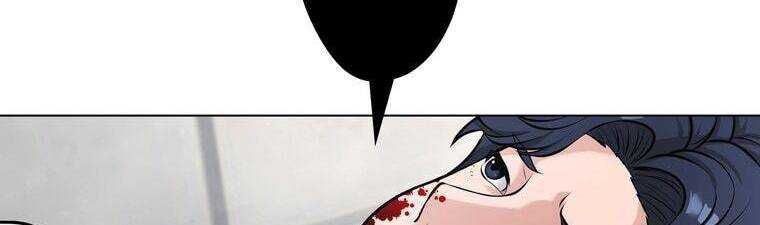 Giáo Viên Ác Quỷ Saiko - Chapter 15 - Page 283