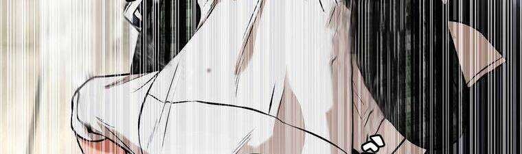 Giáo Viên Ác Quỷ Saiko - Chapter 15 - Page 298