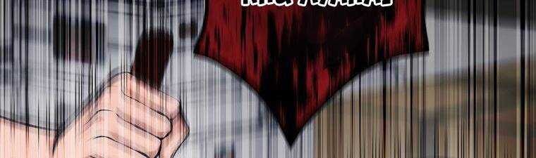 Giáo Viên Ác Quỷ Saiko - Chapter 15 - Page 338